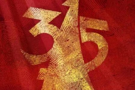 3.15特輯|誠以致信 刷出品質未來