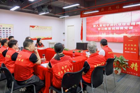 百年正芳華 聚力悅未來(lái)