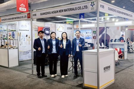 智刷聯(lián)世界！傲群亮相墨西哥中國品牌聯(lián)展