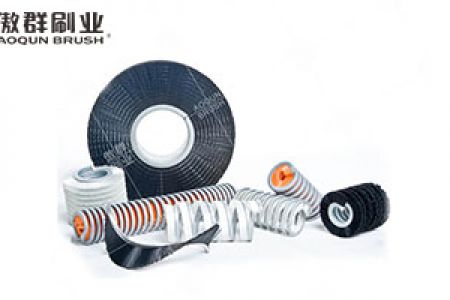 金屬加工毛刷輥的品牌選擇與技術(shù)考量 金屬加工毛刷輥的品牌選擇與技術(shù)考量