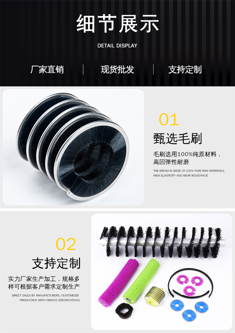 內繞尼龍彈簧刷圖07