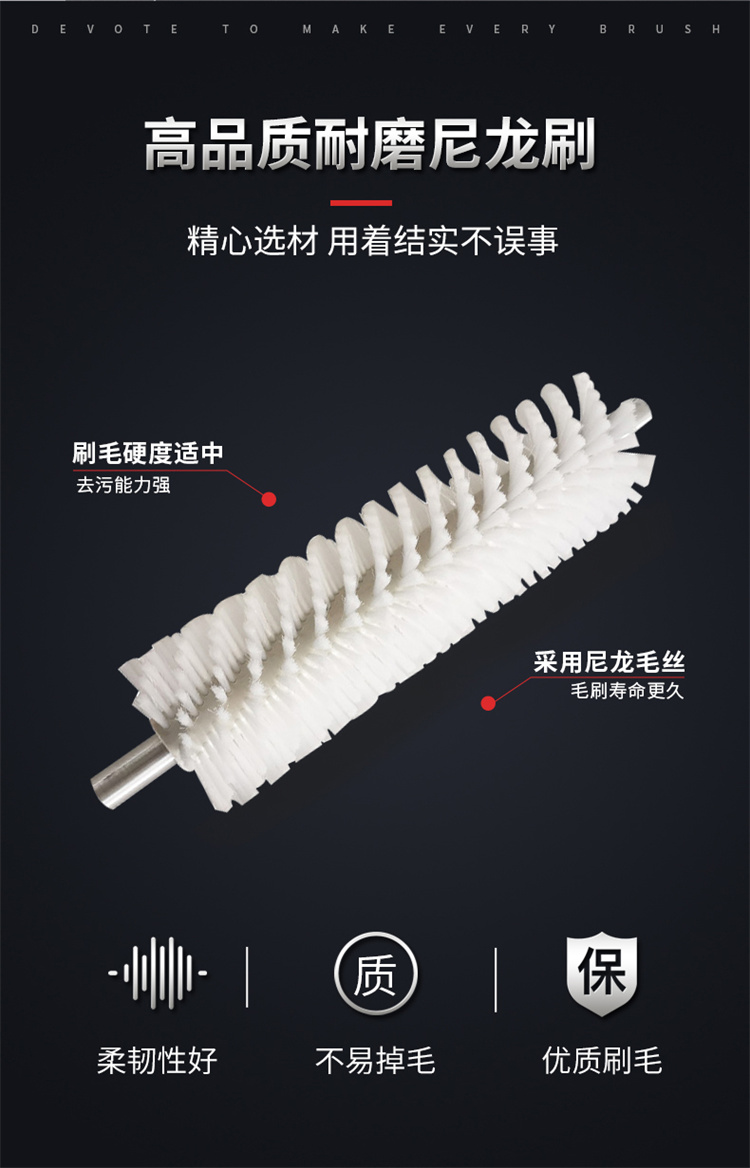 太陽能植毛刷圖04