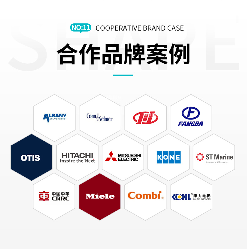 工業鋼絲牙刷定制14