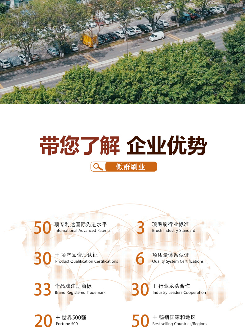 長條縫隙清潔刷09