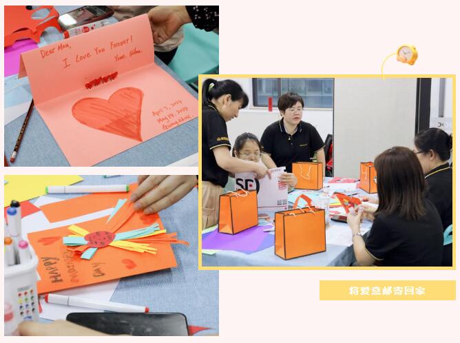 家國情·小家大愛05 家國情·小家大愛05