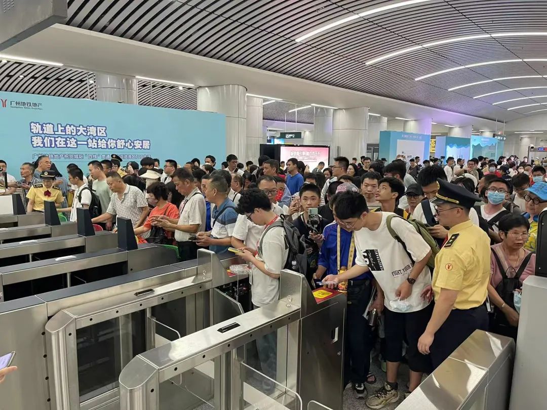 大灣區大號地鐵通車現場 大灣區大號地鐵通車現場