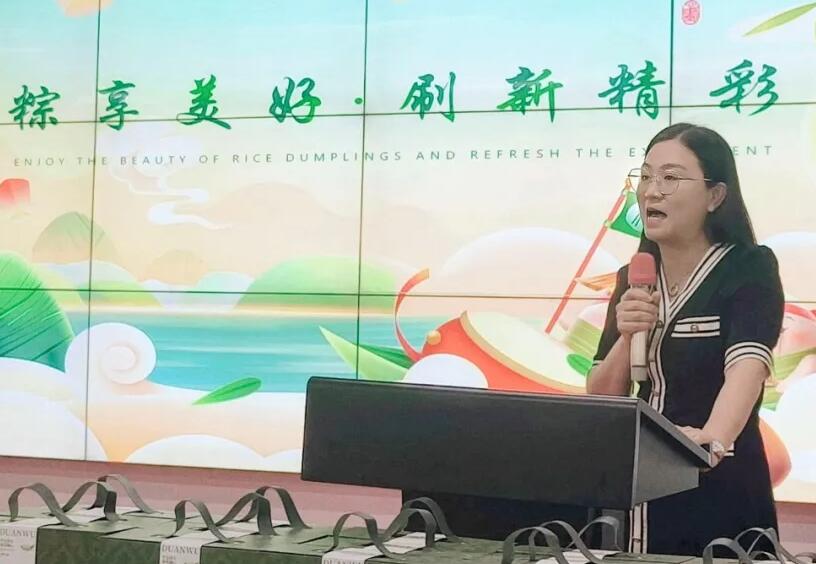 傲群科技端午活動 領(lǐng)導(dǎo)發(fā)言 傲群科技端午活動 領(lǐng)導(dǎo)發(fā)言