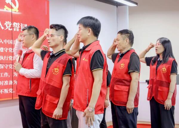 慶祝建黨103周年 慶祝建黨103周年