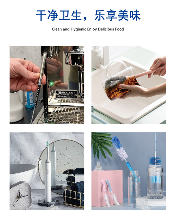 個(gè)人護(hù)理清潔產(chǎn)品 個(gè)人護(hù)理清潔產(chǎn)品