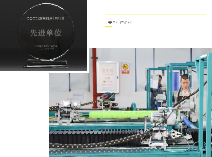 1753412228455576.png 微信截圖_20250725093953.png